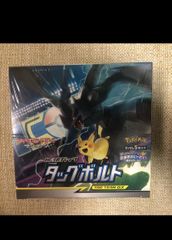 貴重 ポケモンカード タッグボルト box シュリンク付き - メルカリ