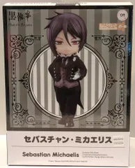 未開封 セバスチャン・ミカエリス ねんどろいど 黒執事 グッドスマイルカンパニー 黒執事 -寄宿学校編-』より、スーパー執事「セバスチャン