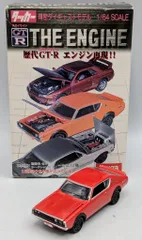 内未開封targa1/64タッカー歴代GT-Rエンジン再現!!12個入り 12SET】 タルガ タッカー 1/64 GT-R THE ENGINE2 全12種セット