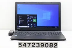 2023年最新】東芝 dynabook B65 B65 H 15.6インチ 機種で使える