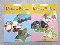 2024年最新】ecc rainbowの人気アイテム - メルカリ