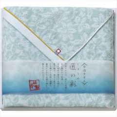 Item thumbnail for item 22ff3786-3229-42ee-be01-e5444b2bae49