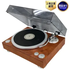 2025年最新】DENON DP-500の人気アイテム - メルカリ 2025年最新】DENON DP-500の人気アイテム - メルカリ