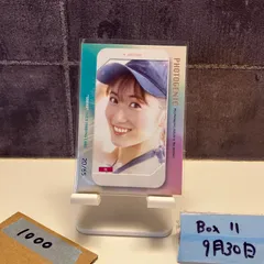 2025年最新】紗綾 サインの人気アイテム - メルカリ