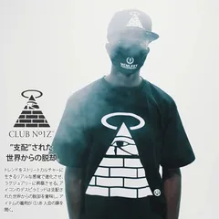 CLUB NO1Z Tシャツ 半袖 メンズ レディース 白 黒 大きいサイズ クラブノイズ おしゃれ シンプル ビッグシルエット ブランドロゴ ピラミッド ロゴ b系 ヒップホップ ファッション ストリート系 服 メール便 CN-TS-TS-021