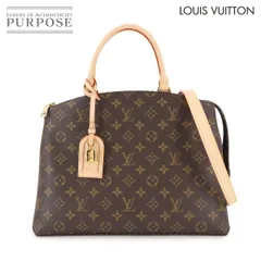 2025年最新】louis vuitton ルイヴィトン グラン・パレ mmの人気