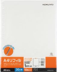 新品 コクヨ(KOKUYO) ポケットファイル替紙 1ポケット A4 10枚入 ラ-A31N