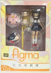 MAXFACTORY figma 化物語 八九寺真宵 105