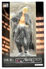 2025年最新】決戦の誓い フィギュアの人気アイテム - メルカリ