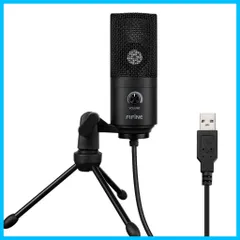 在宅勤務 ゲーム配信 ボイズチャット ネット通話 単一指向性 PC用マイク 音量調節可能 三脚マイクスタンド付属 コンデンサーマイク パソコンのWindows/Mac対応 USBマイク ブラック FIFINE K669B