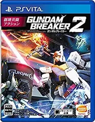 【中古-非常に良い】 ガンダムブレイカー2 - PS Vita
