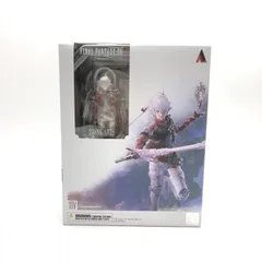 2025年最新】アリゼー フィギュアの人気アイテム - メルカリ