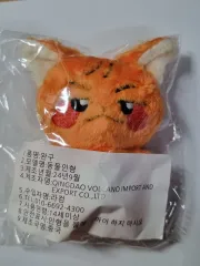 BtoB ユクソンジェ ぬいぐるみ BTOB ユクソンジェ ぬいぐるみ - メルカリ