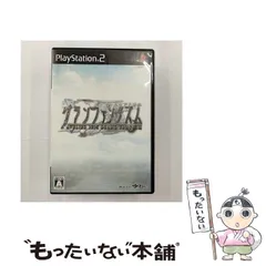 【中古】 イリスのアトリエ グランファンタズム [PS2] / ガスト