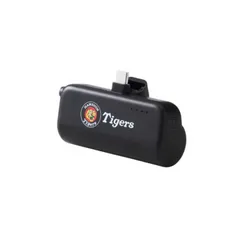 【 新品 未開封 】   エレコム モバイルバッテリー 5000mAh 小型 軽量 USB-C端子一体型 阪神タイガースロゴ入り PSE適合 ブラック DE-C43L-5000HBK 未使用 送料無料