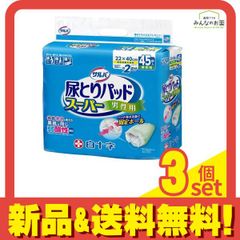 Item thumbnail for item c489bf78-bcac-4779-b871-63bd092f176d