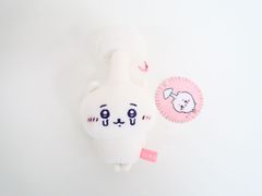 ちいかわ されちゃったの!?「寄生」!!マスコット(タグ付き)