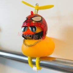 アヒル隊長 [スパイダーセット] 送料込み パフベル アヒル