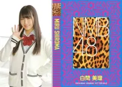 新品★NMB48【高嶺の林檎】初回限定盤B★CD＋DVD★山本彩★渡辺美優紀 高嶺の林檎 - YouTube