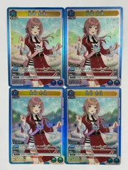 2025年最新】姫崎莉波 srの人気アイテム - メルカリ