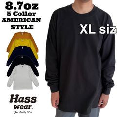 Hass Wear8.7オンスlong sleeve