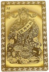 Item thumbnail for item d942e3e9-93be-443e-bed4-67243f96d9b1