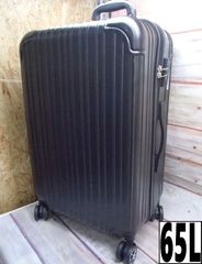 【VARNIC】スーツケース ブラック Mサイズ 65L 240119W008