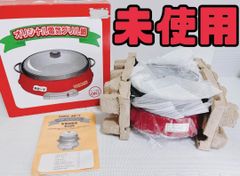 串揚げ屋台 電気フライヤー MKA-900 - メルカリ