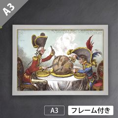 サンドロ・ボッティチェッリ（Sandro Botticelli）『パラスと