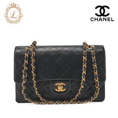 CHANEL シャネル   チェーンショルダーバッグ  マトラッセ  ダブルフラップ 25cm ラムスキン  黒 （ゴールド金具） レディース バッグ レディース【中古】【送料無料】