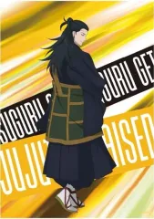 【中古】クリアポスター A3クリアポスター 夏油傑 「呪術廻戦 第2期」