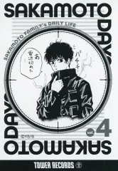 【中古】キャラカード 勢羽夏生 「SAKAMOTO DAYS×タワーレコード 複製原画展 ブロマイドコレクション」