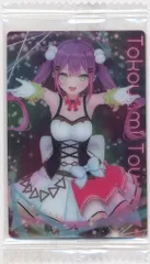 2025年最新】常闇トワ ポストカードの人気アイテム - メルカリ