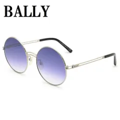 バリー BALLY BY0001-D/S 16B 56 サングラス アジアンフィット UVカット 紫外線カット ノーズパッド 鼻あて メンズ レディース パープル シルバーのサムネイル