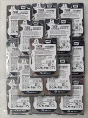 HGST 12TB SAS HDD 4台セット 48TB 動作未確認 ジャンク - メルカリ