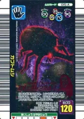 2025年最新】ムシキング2006夏ネイチャーの人気アイテム - メルカリ