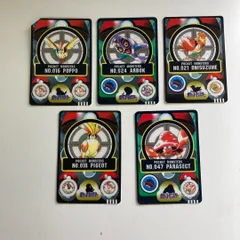 ポケモン　シールダス　10枚　※使用済あり ポケモン ジャンボカードダス シールダス 全10枚 未剥がし