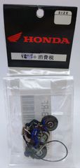 Honda PVCラバー携帯ストラップ  0SYEP-M9B-RF CB750F