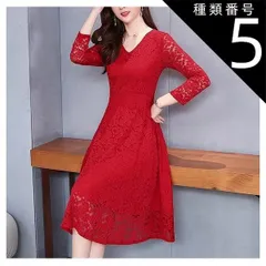 種類5：ホワイト/M 総レース Vネック ミニ フレア ドレス ワンピース パーティードレス パーティドレス 結婚式ドレス 結婚式のドレス ミニ丈 袖あり 長袖 襟なし Aライン シフォン 透け感 かわいい 大人可愛い きれいめ シンプル 大人 上品 おしゃれ