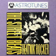 2025年最新】ストリートビーツ レコードの人気アイテム - メルカリ