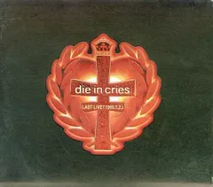 2026年最新】die in criesの人気アイテム - メルカリ