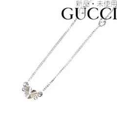 【新品/未使用】グッチ GUCCI 679120-J8568-9066 ネックレス ペンダント 18K WG ホワイトゴールド Au750 ハート インターロッキングG メンズ レディース ユニセックス ブランド ロゴ GG アクセサリー 6324894