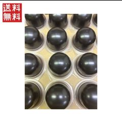 水わらびもち® 沖縄黒糖の雫 50g×20個入り