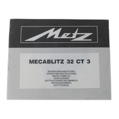 2025年最新】mecablitzの人気アイテム - メルカリ