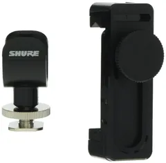 2025年最新】shure mv88+ ビデオキットの人気アイテム - メルカリ