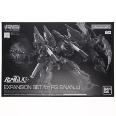 ANYCCS - 【中古】[FIG]証明書交換券付属 BRING ARTS(ブリングアーツ) エアリス・ゲインズブール FINAL FANTASY VII(ファイナルファンタジー7) 完成品 可動フィギュア スクウェア・エニックス(61166751) ANYCCS - 証明書交換券付属 BRING ARTS(ブリングアーツ