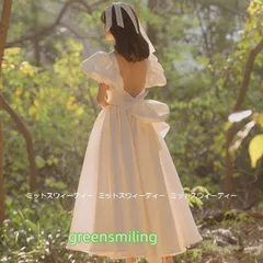 【送料無料】ウェディングドレス 花嫁 二次会 ウエディングドレス 結婚式 ロングドレス Aラインドレス パフスリーブ 前撮り 半袖 リゾート 【週末セール】ZZ520のサムネイル
