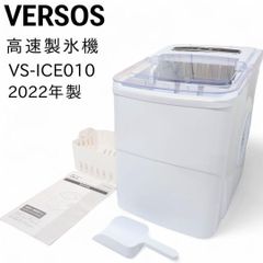 192 未使用品 冷温庫 10㍑ 白Homepee 安い 送料無料 - メルカリ