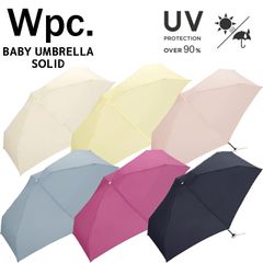 Wpc. ワールドパーティー ベビーアンブレラソリッドmini 折りたたみ傘 50cm (CO03-001-002)