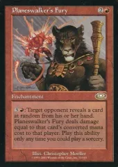 MTG 　プレインズウォーカーのいたずら　foil MTG, マジック:ザ・ギャザリング 通販 | ENNDAL GAMES / 【Foil